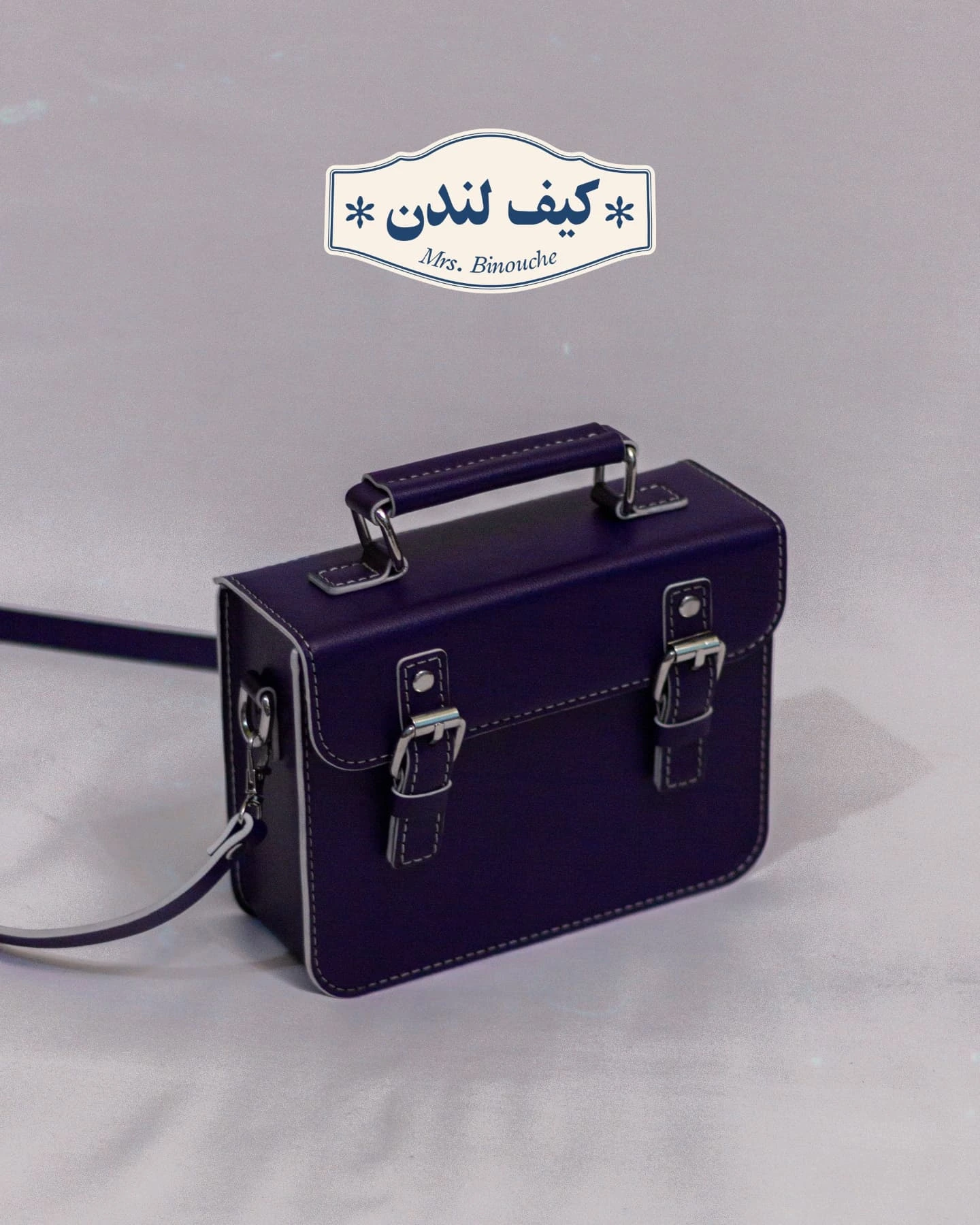 کیف لندن کلاسیک خانم بینوش