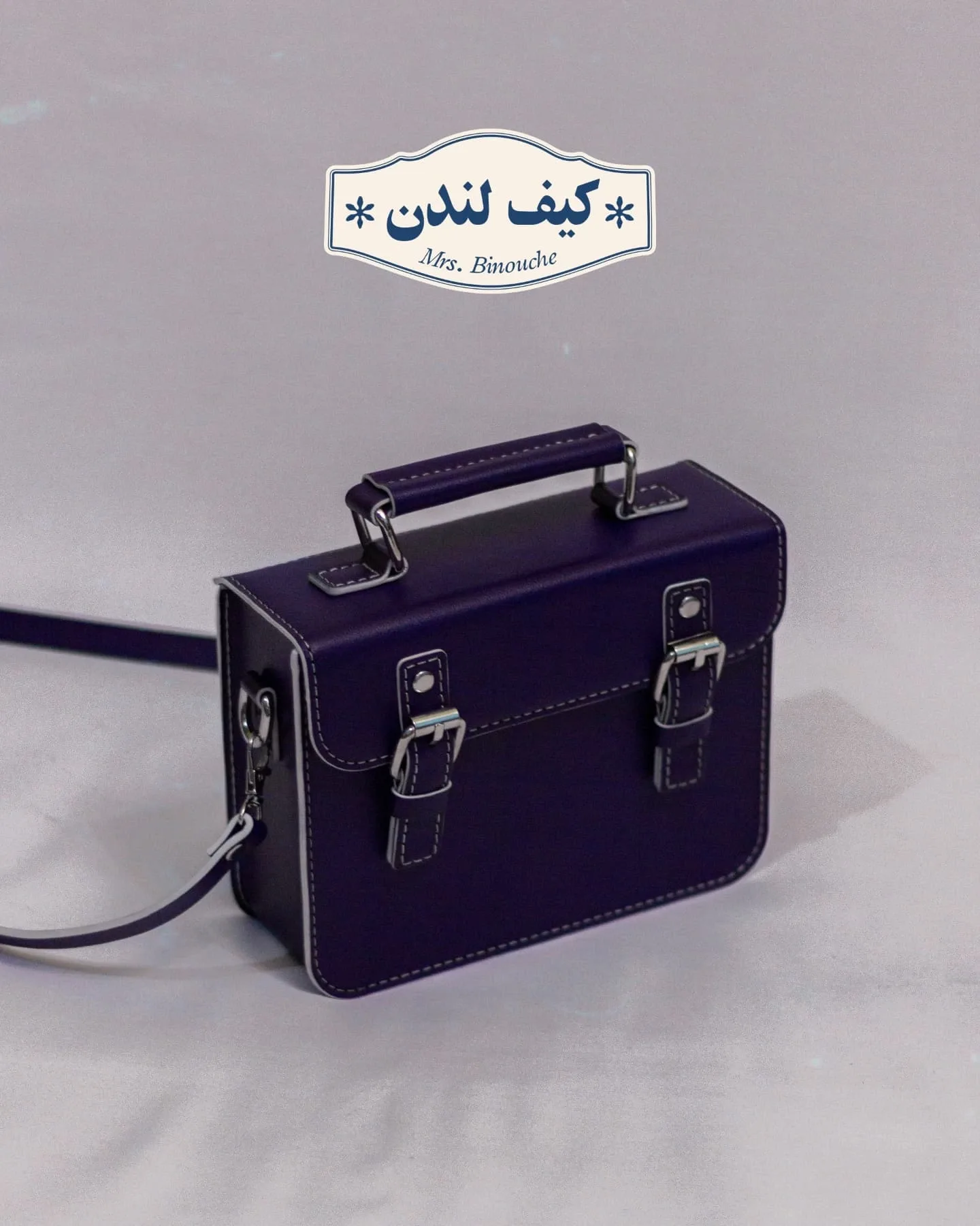 کیف لندن کلاسیک خانم بینوش