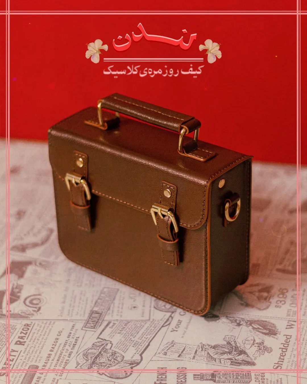 کیف لندن کلاسیک خانم بینوش