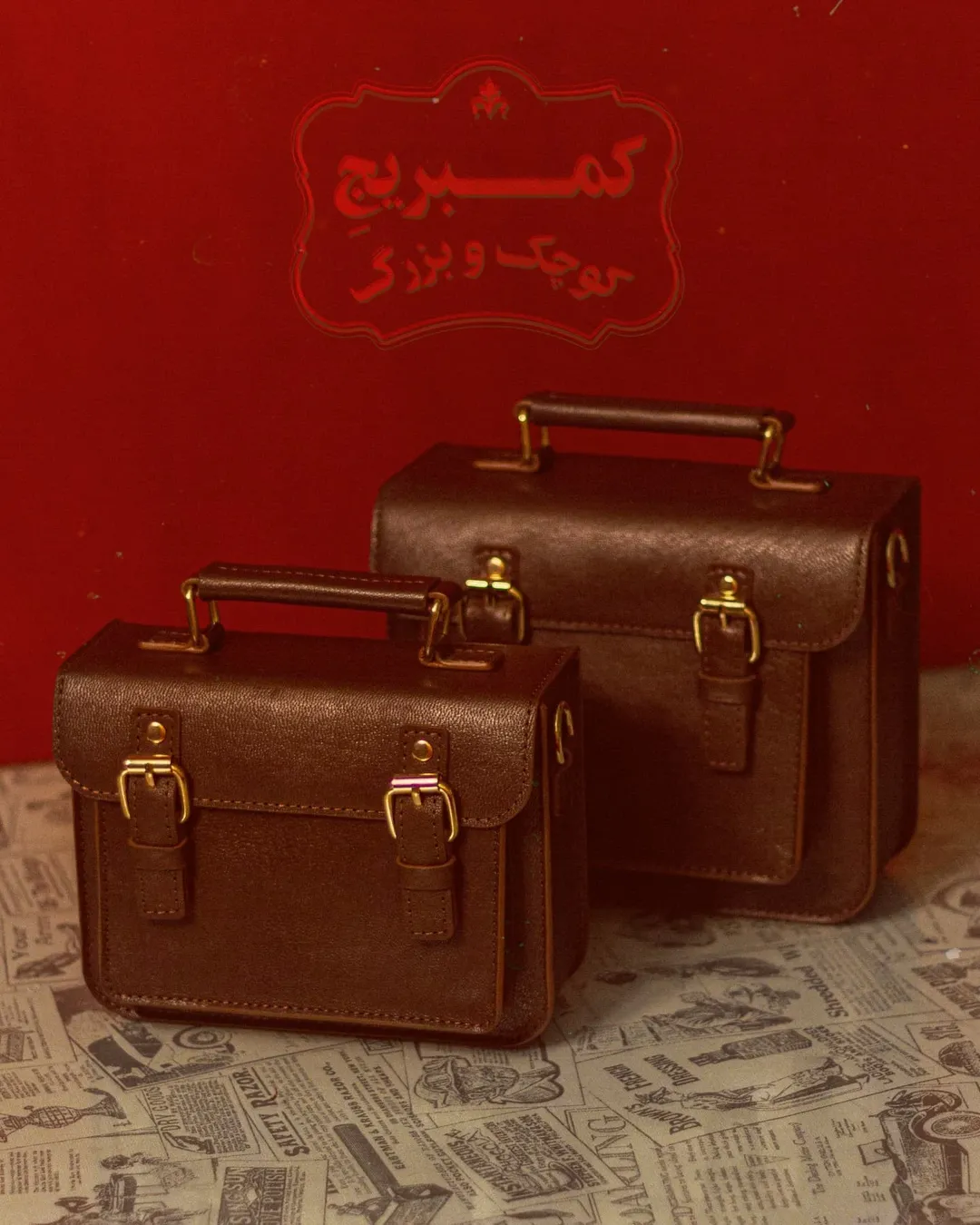کیف کمبریج لندن