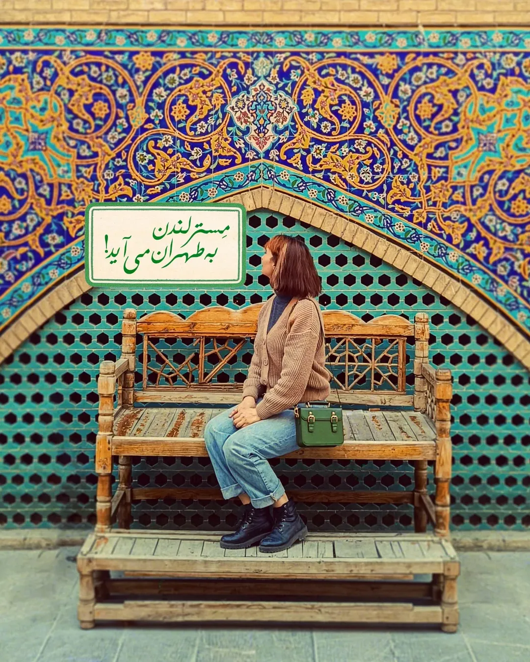 کیف لندن کلاسیک چرم طبیعی